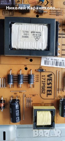 Продавам Power-17IPS62,Main-17MB97,T.con-14Y_GA_EF11TMTAC2LV0.2 от тв.FINLUX FF3230 , снимка 6 - Телевизори - 36828252