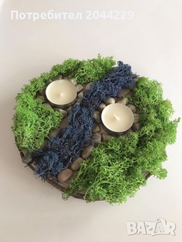 Декоративен свещник със скандинавски мъх