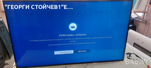 QE50Q67AAU   BN41-02844   BN94-17257P BN44-01100C   L55E7_ASM  CY-QA050HGPV1V     S1Q7-500SM0-R0