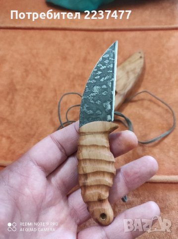 ножче за врат 