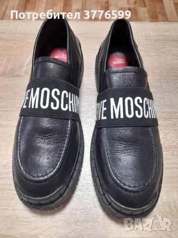 Мъжки обувки LOVE MOSCHINO