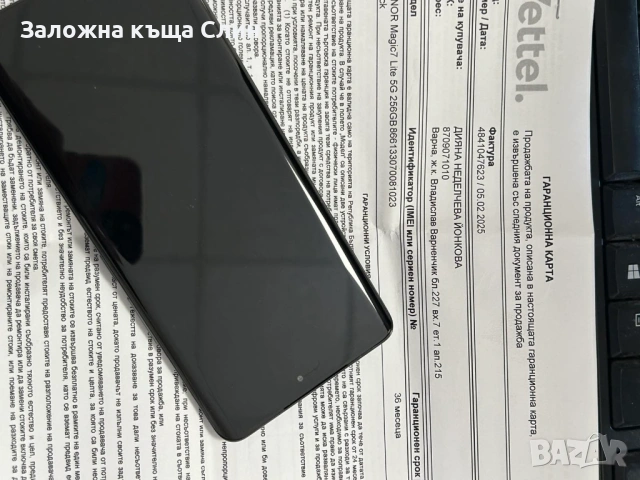 Honor Magic 7 lite 256gb , снимка 4 - Huawei - 53475695