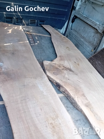 янове от орех