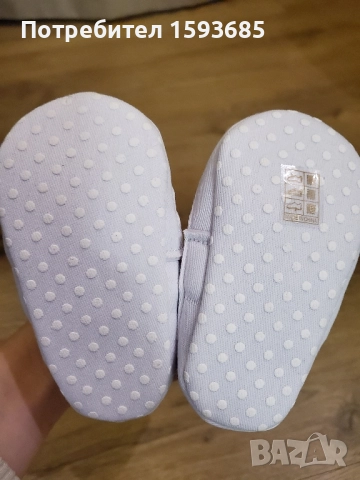 Нови бебешки буйки с етикет , снимка 7 - Бебешки обувки - 50042563