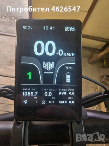 KABOO Mantis king GT, снимка 7 - Скейтборд, ховърборд, уейвборд - 52099670