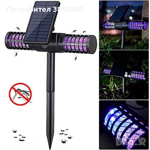 Мощна соларна лампа против комари