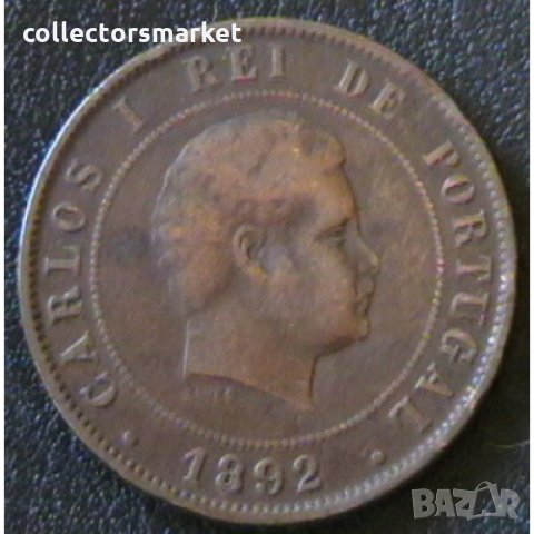 20 реис 1892, Португалия, снимка 2 - Нумизматика и бонистика - 32810484