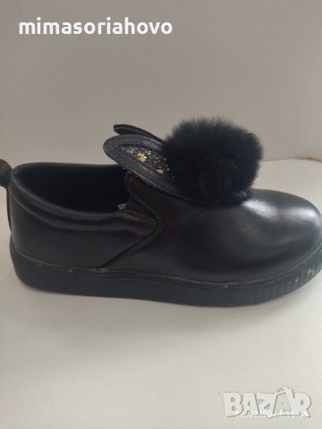 Детски обувки 3973, снимка 1