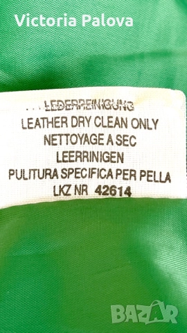 Елегантна кожена рокля уникат велур CLASS INTER , снимка 10 - Рокли - 51754992