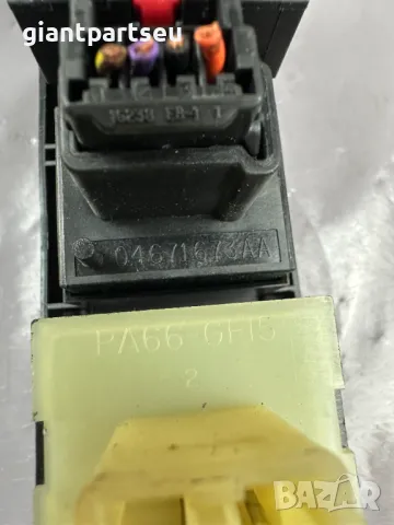 Бутони за Chrysler PT Cruiser 04671670AB, снимка 2 - Части - 49570723