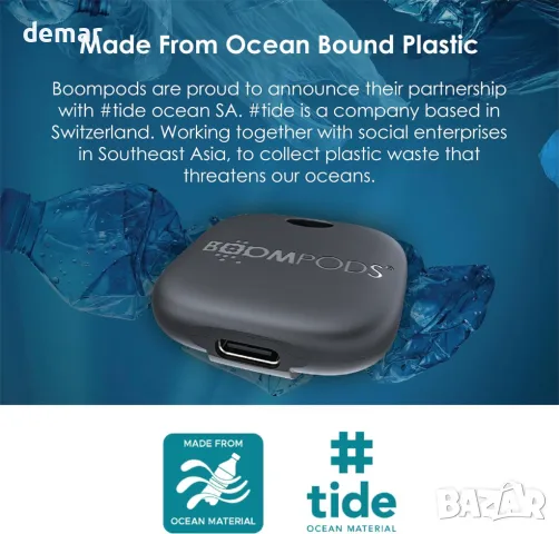 Boompods Boomtag Bluetooth устройство за проследяване, тракер, съвместим с Apple Find My App, лилав, снимка 6 - Други стоки за дома - 47709870