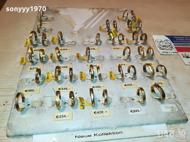 халки пръстени като златни 39 бр от германия 1107211926, снимка 2 - Други ценни предмети - 33489879