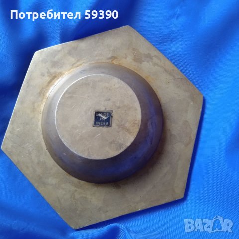 Използвани медни и подобни предмети , снимка 5 - Колекции - 40241891