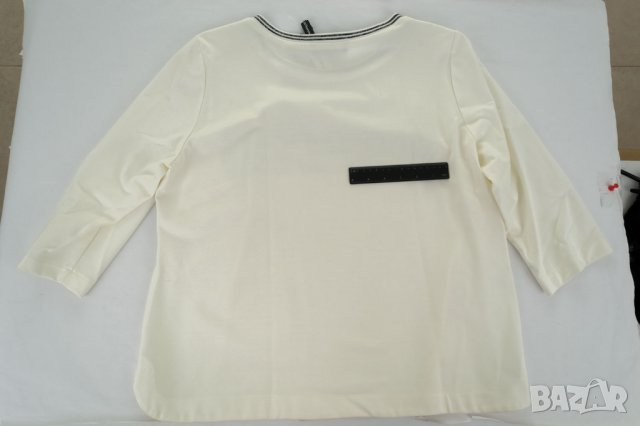 Дамски комплект блуза и панталон в екрю и черно La Aurora - 4XL, снимка 14 - Комплекти - 32398205