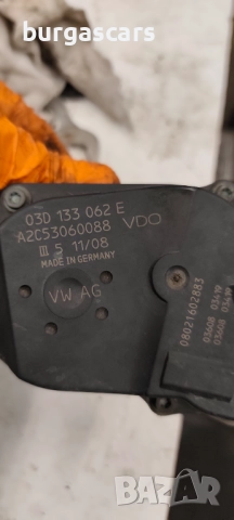 Дроселова клапа 03D 133 062 E Skoda Fabia II 1.2- 120лв, снимка 3 - Части - 51941425