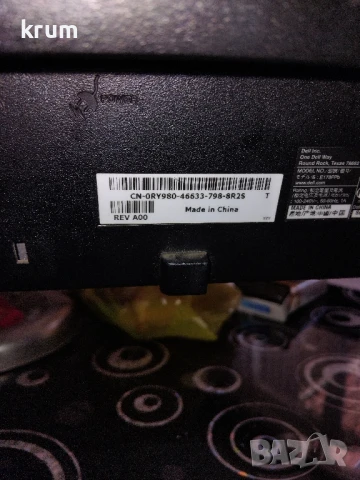 Монитор Dell E178Fpc LCD Black 17"

Резолюция 1280x1024., снимка 4 - Монитори - 50583975