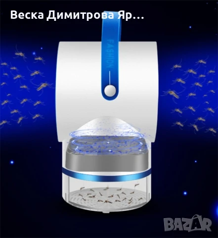 LED лампа против комари, снимка 7 - Лед осветление - 50868451