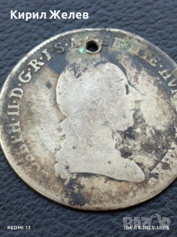 Сребърна монета 1/4 кроненталер АВСТРИЙСКА НИДЕРЛАНДИЯ ЙОЗЕФ ВТОРИ за КОЛЕКЦИОНЕРИ 43760, снимка 7 - Нумизматика и бонистика - 51623562