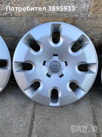 Оригинални тасове на Audi 15 цола, снимка 4 - Аксесоари и консумативи - 47859837