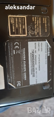 Toshiba Portege. R930-1C0 .13.3 , снимка 2 - Части за лаптопи - 51777319