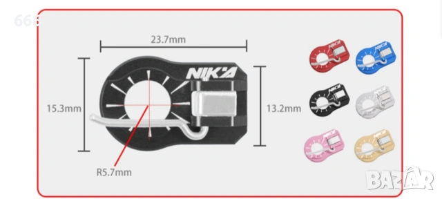 Магнитна алуминиева поставка за стрели Nika Archery 25AR13, снимка 6 - Други стоки за дома - 53577152