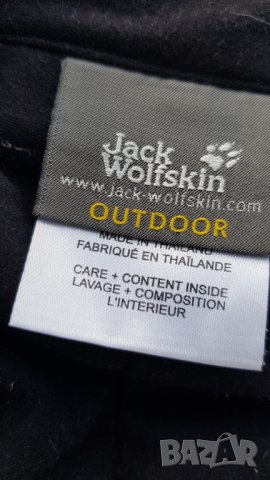 Дамски ски панталон Jack Wolfskin размер S-M, снимка 2 - Панталони - 44053944