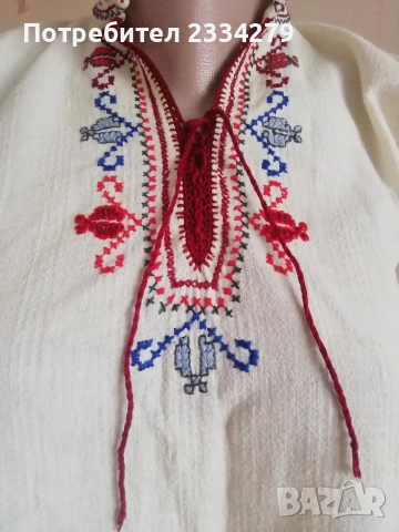 Стара тракийска женска носия, 100% автентичност. , снимка 11 - Антикварни и старинни предмети - 53222420