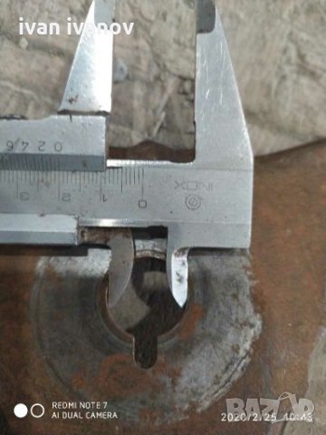  ножове за тример , снимка 9 - Други инструменти - 28067498