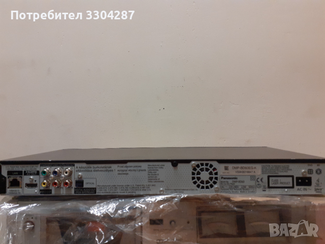 Panasonic Blu-Ray DVD, снимка 3 - Плейъри, домашно кино, прожектори - 36558101