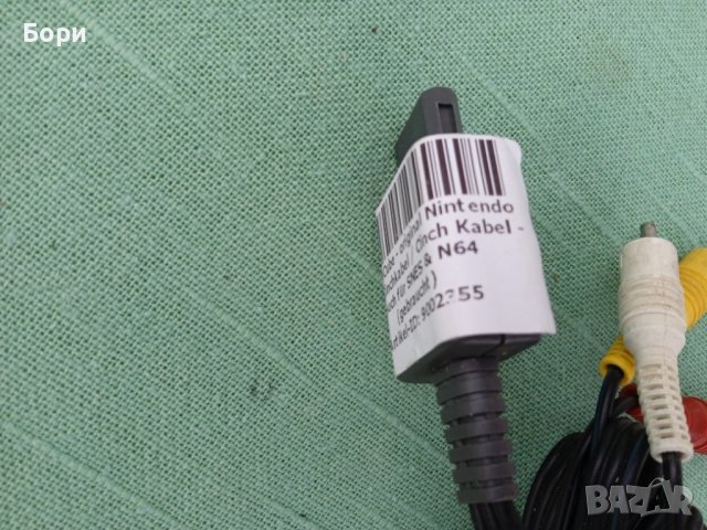 NINTENDO сигнален кабел, снимка 2 - Аксесоари - 36598581