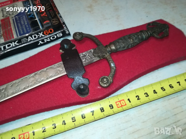 КОЛЕКЦИОНЕРСКИ МЕЧ 40СМ ОТ ФРАНЦИЯ 1610251909, снимка 16 - Антикварни и старинни предмети - 52078923