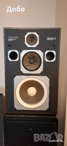 ТОНКОЛОНИ ROYAL SOUND RS 130, снимка 5 - Тонколони - 52063442