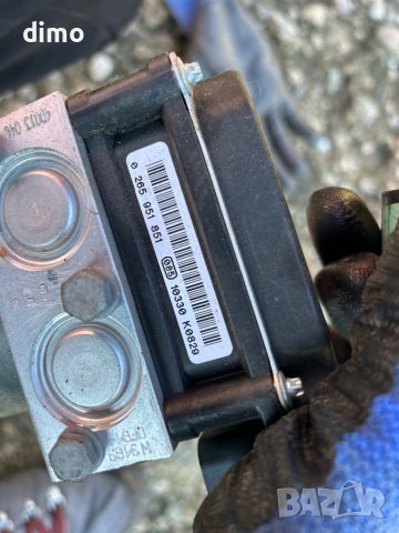 ABS BMW X1 0265236462 6851312