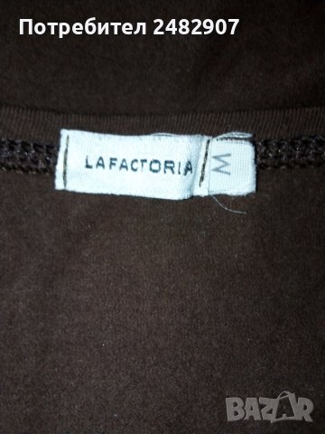 Дамска блуза, снимка 8 - Блузи с дълъг ръкав и пуловери - 40638173