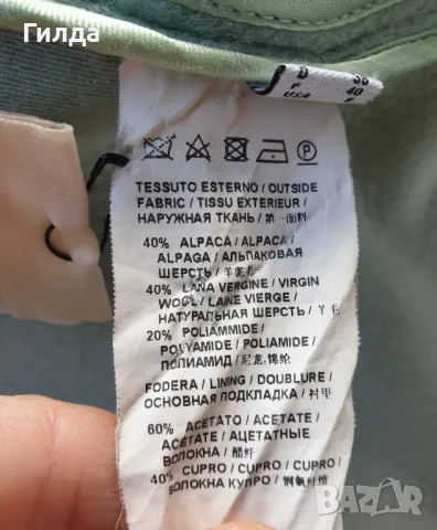 Pinko вълнено палто с алпака S налично, снимка 11 - Палта, манта - 47412541