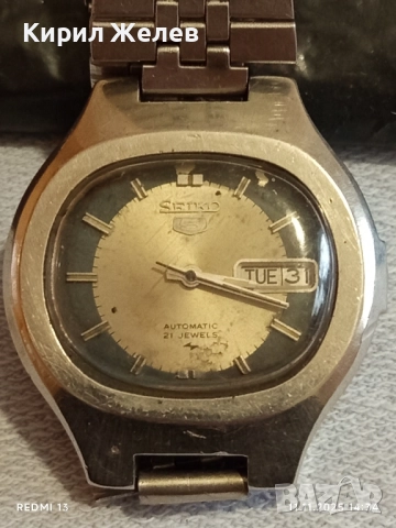 Колекционерски часовник SEIKO 5 AUTOMATIC JAPAN за ЦЕНИТЕЛИ 51464