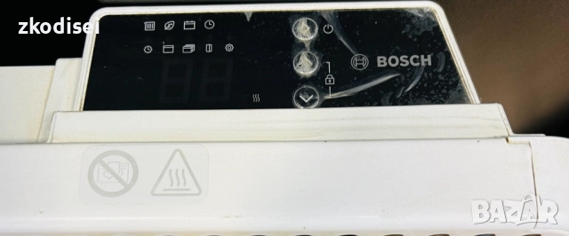 Конвекторна печка Bosch HC4000-25 2500W, снимка 2 - Отоплителни печки - 52386359