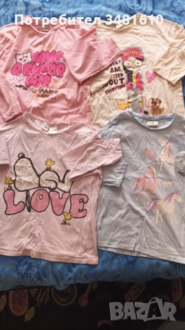 Детски блузи