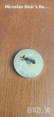 Значка 75 години Държавна Печатница "Балкан" , снимка 3 - Колекции - 36883754