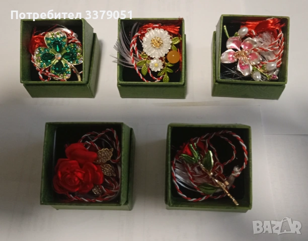 Ръчно изработени мартенски брошки