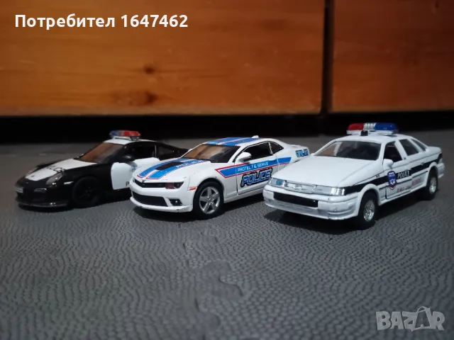 Полицейски колички , снимка 1