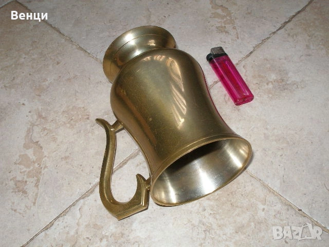 Месингова Чаша Халба, снимка 5 - Антикварни и старинни предмети - 53040345