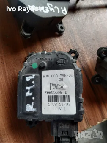 Моторче клапа парно за Renault Scenic II , F665559G