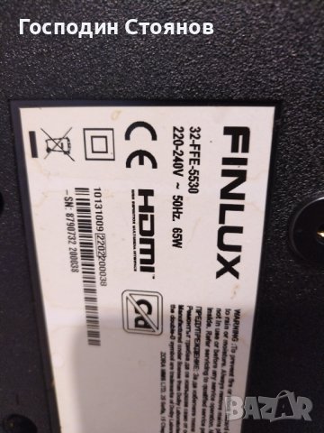 FINLUX 32FFE5530