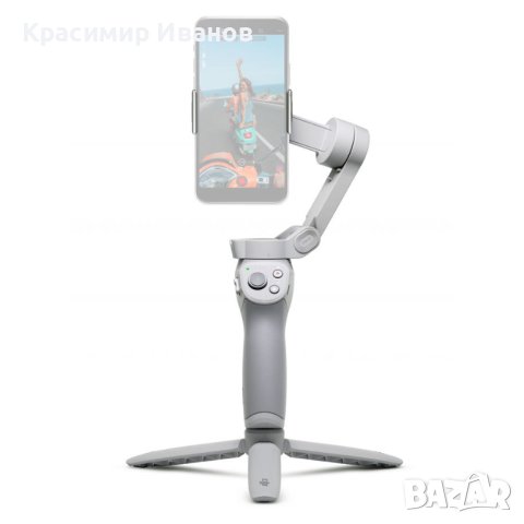 Система за стабилизиране DJI Osmo Mobile 4 SE, снимка 10 - Селфи стикове, аксесоари - 43140337