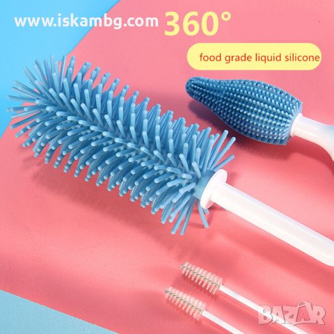 Комплект 2 бр. силиконови четки за миене на бебешки бутилки и 1бр. четка за сламки - КОД 3709, снимка 8 - Прибори, съдове, шишета и биберони - 37113925