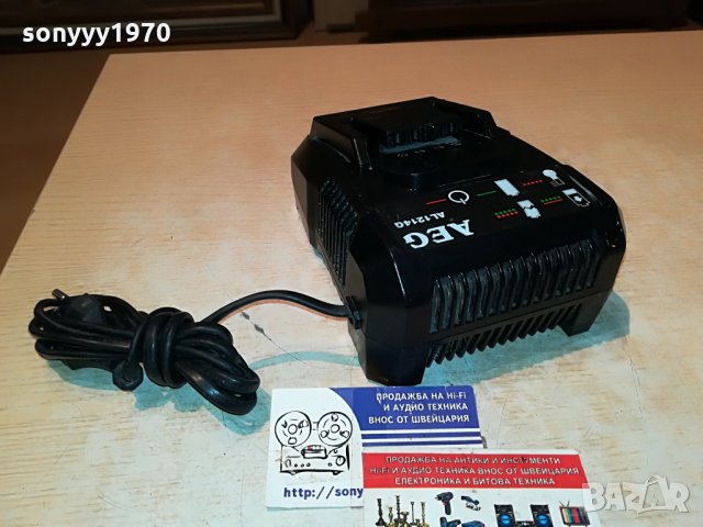 aeg al1214g battery chatger germany 1507212120, снимка 9 - Винтоверти - 33533102