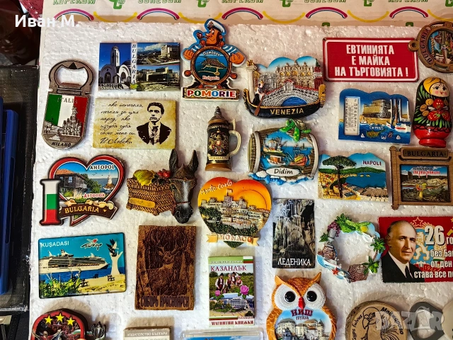80 броя магнити за 80 евро , снимка 3 - Колекции - 53041829