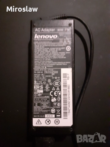 Захранване за лаптоп Lenovo, снимка 3 - Кабели и адаптери - 52878287