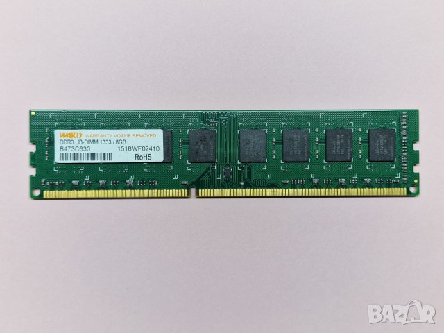 ⚠️8GB DDR3 1333Mhz Waris Ram Рам Памети за компютър с 12 месеца гаранция!